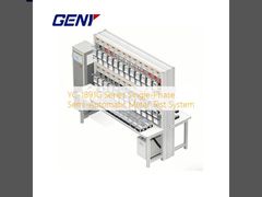 ระบบการทดสอบเมตรครึ่งอัตโนมัติระยะเดียว ซีรีย์ YC-1891G