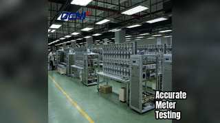 อุปกรณ์ทดสอบมิเตอร์อัจฉริยะ