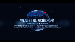 เครื่องทดสอบมิเตอร์วัดพลังงานความแม่นยำสูง โดย GENY Electric Co., Ltd