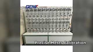 ระบบสอบเทียบมิเตอร์อัจฉริยะ