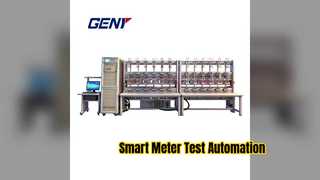 แท่นทดสอบ Smart Meter การสอบเทียบอัตโนมัติ