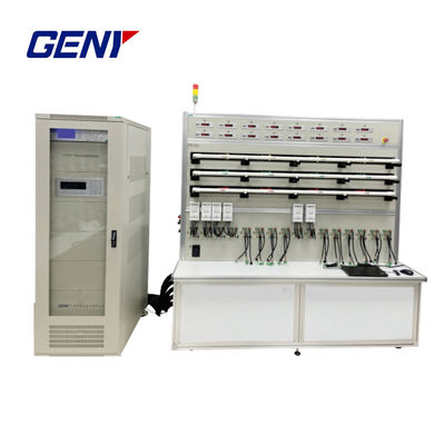 ราคาดี YC-1893GT ประเภท 0.05/0.1 อุปกรณ์ปรับระดับเครื่องวัดพลังงานติดรถไฟ ออนไลน์